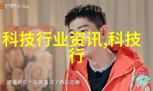反应釜生产设备制造高效化学物料混合和加热系统