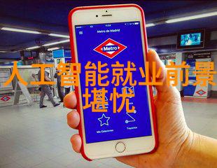 废气净化设备除尘设备我的家用清洁大师
