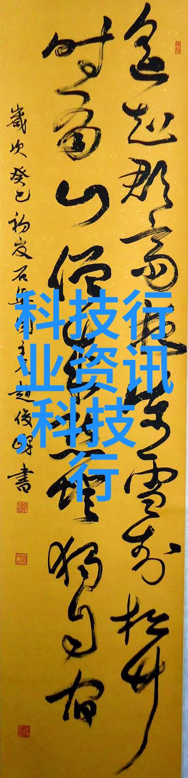 冷库制冷设备 - 冰点守护者深度解析冷库制冷设备的运作原理与维护技巧