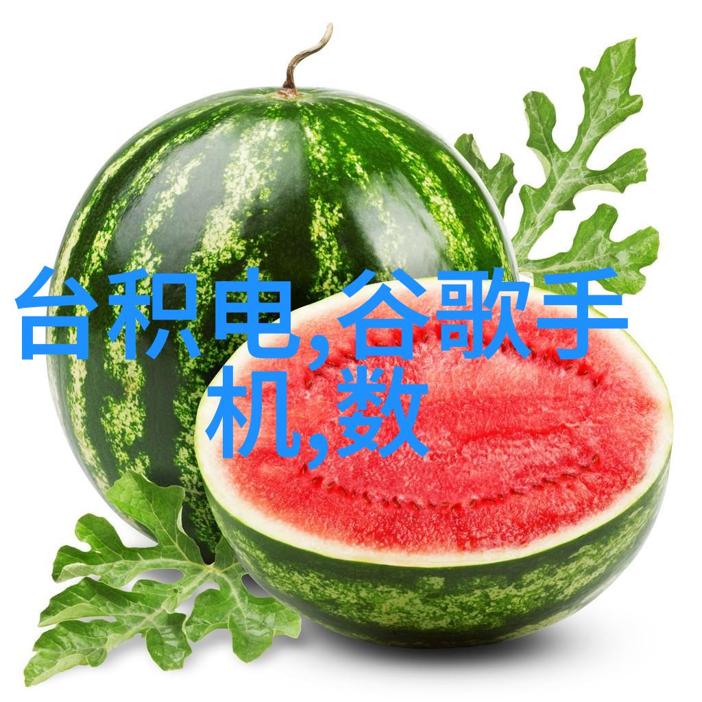 数据中心用途下的超低温冻结存储技术概述