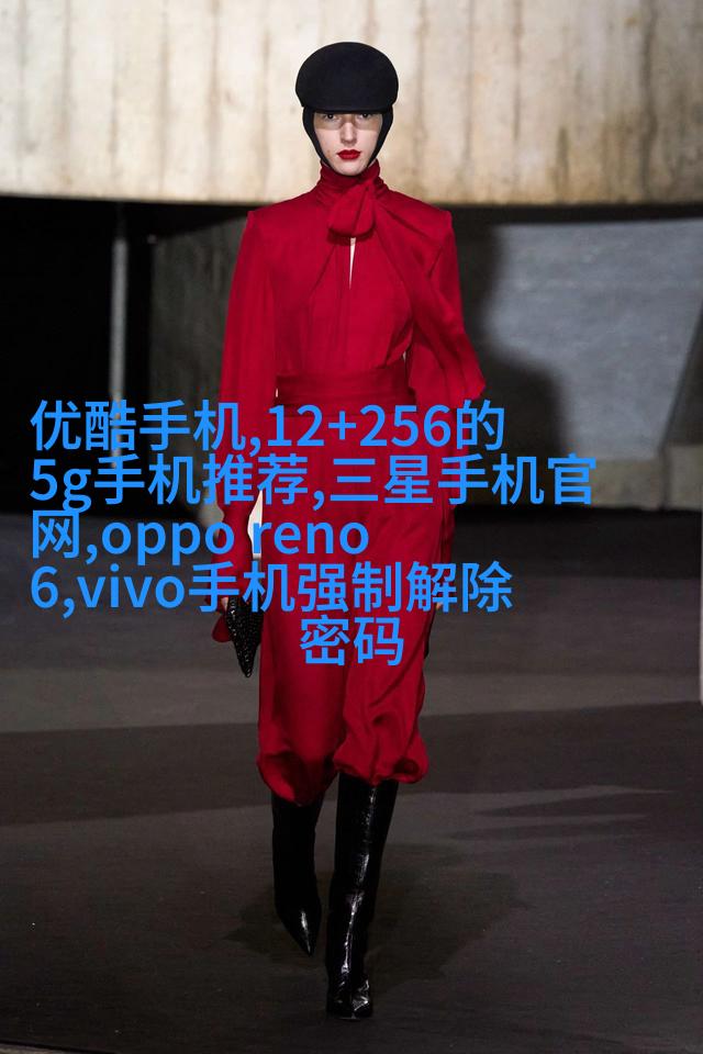 门把手