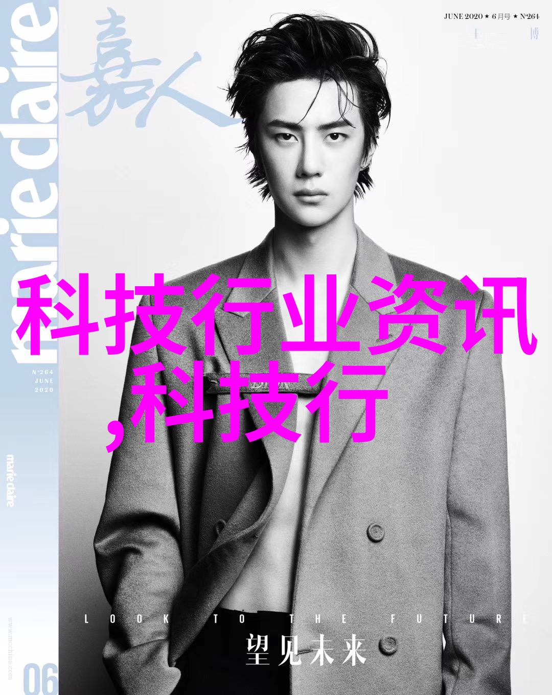 家庭工厂的启航在家小规模加工的探索与实践
