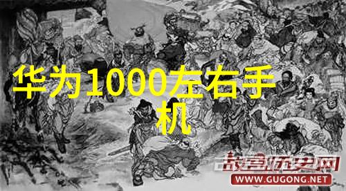 第一财经今日股市深度解析股票市场动态