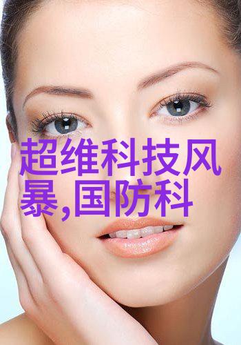 不锈钢创意手工如何将这枚金属片变成你的艺术灵感之源