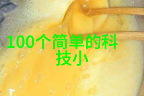 opporenoace破局与创新之旅
