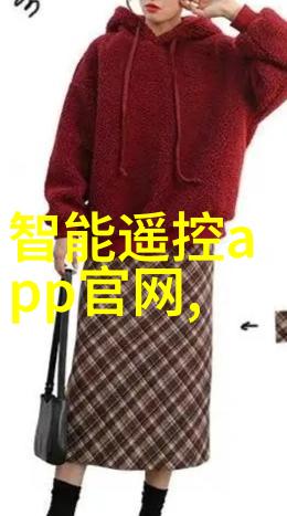 电波清洁揭秘微波炉的杀菌与除味之谜