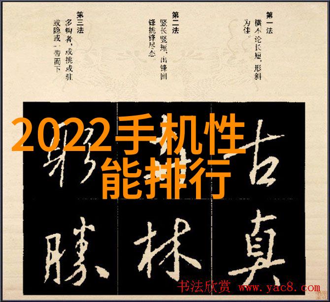 深度探秘究惑R车禁闭室润滑剂背后的神秘之谜
