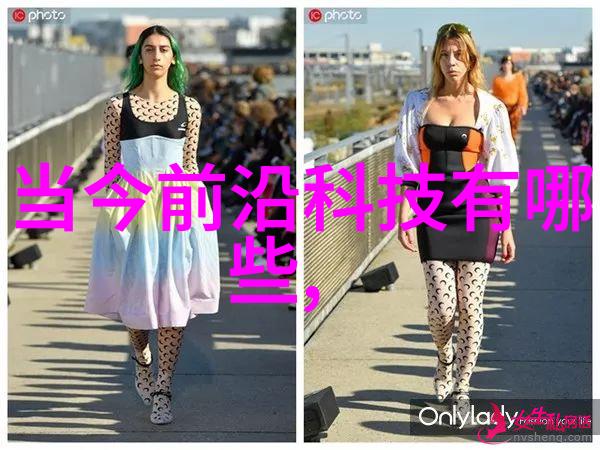 未来经济学者在这里孕育石家庄财经职业学院的特色课程