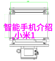 流水线输送设备工厂效率的关键技术与创新