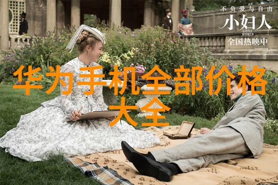 使用水质检测分析仪可以预防什么样的公共卫生问题