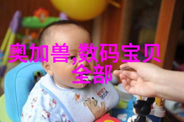 未来十年中颜色和纹理趋势会有什么变化呢