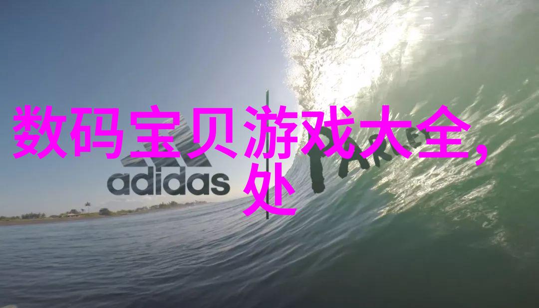从山区到平原大地上的每一寸空间都有其独特的大气压故事