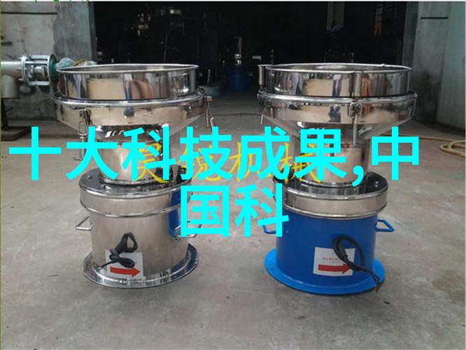 探究水源之谜水质检测的科学与方法