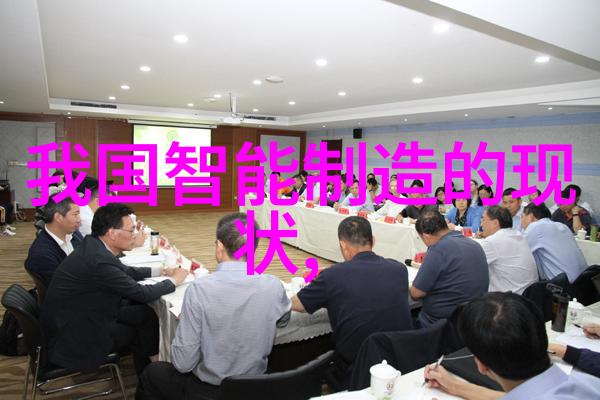 妈妈的朋友4秘密花园中的恋爱
