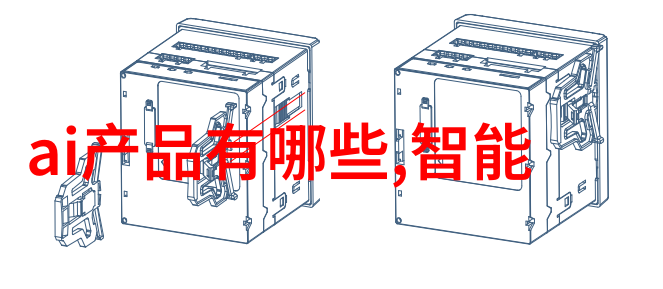 报告样本-精准数据的基石如何高效选取和分析报告样本