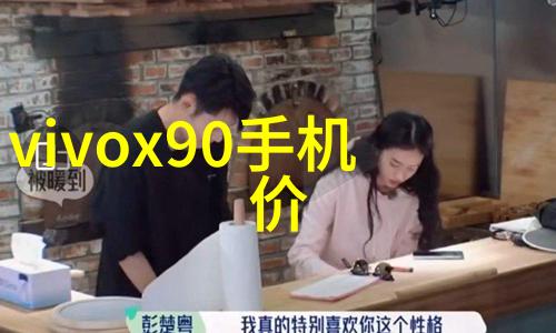 医疗领域中的粘稠物质药膏胶囊和更远