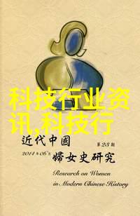 生活小技巧我是怎么用t型波纹填料把旧衣物变新面貌的