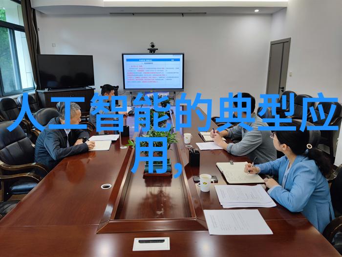 中国化工产品网-化工行情我来给你解读这周的化学大戏