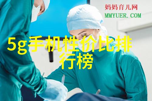 数控工艺精密制造的艺术探秘