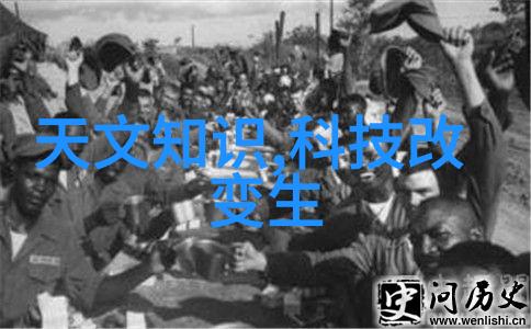 智能穿戴的意义与目的智能健康管理生活便捷性提升数据分析应用