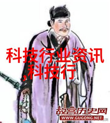 化学反应器内部的关键部件与功能分析
