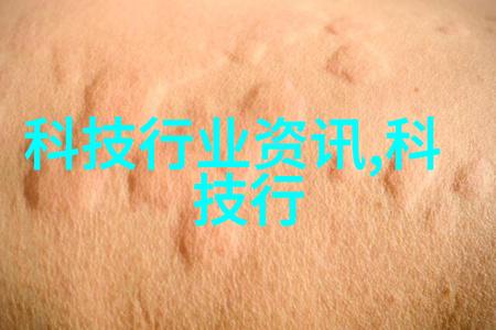小区纯净水设备从无到有变身为小区的清洁英雄