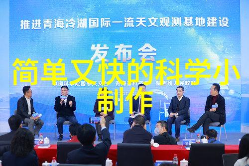 医用水处理净化设备与普通生活用的过滤器有何区别