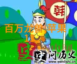 化工装置的运行与维护确保安全高效的生产流程