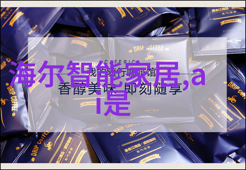 流体控制艺术阀门的精妙之处