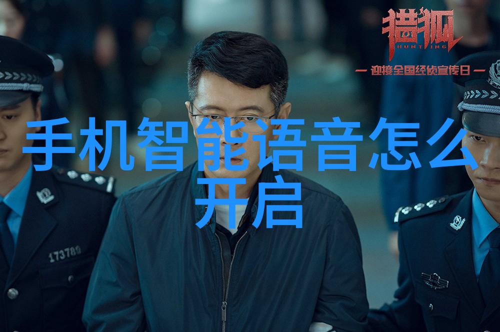 如何通过数据管理软件优化化工生产流程效率