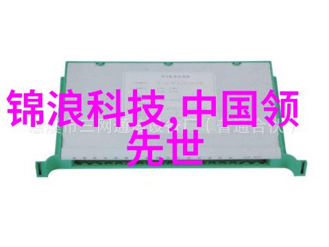 一个清晰易懂的月总结需要具备哪些特点