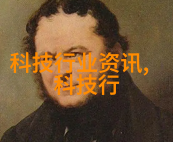 南京信息职业技术学院智慧教育的火炬传承者