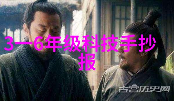 PVDF规整填料的奇幻冒险从混乱到有序的神秘旅程