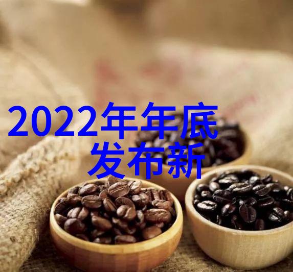 探索新中式风格新中式卧室装修效果图中的设计要素是什么