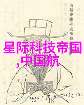 高效消毒新技术超高温瞬时灭菌机革新医疗器械清洁标准