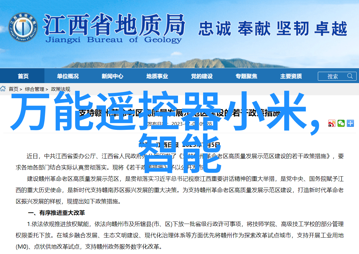 在食品加工中使用高温和高压是为了实现什么样的灭菌效应