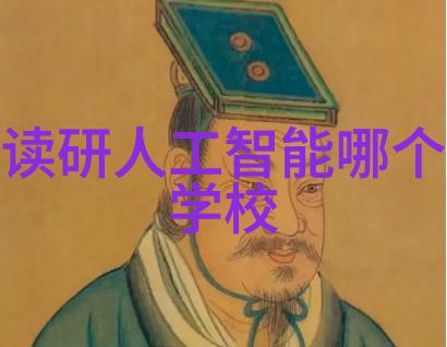 二手化工原料回收网绿色循环的新途径