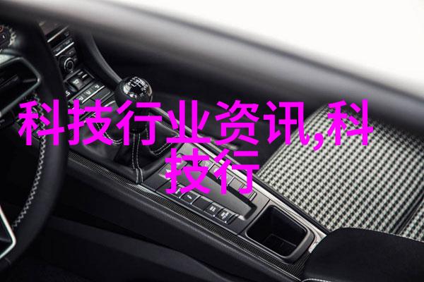 电流分歧三相分离器的秘密