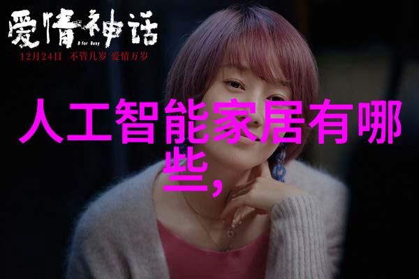 汽车部件大全了解汽车内部的每一个关键零件
