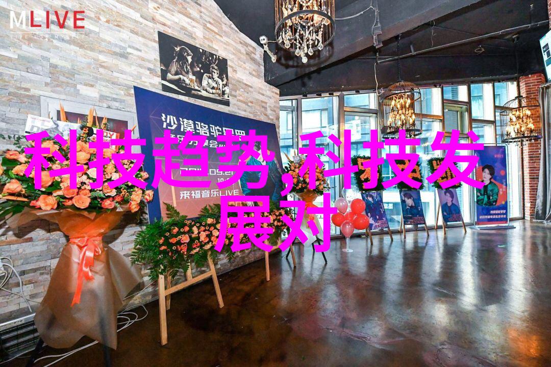 2023年手机芯片排行榜领跑者们的激烈竞赛
