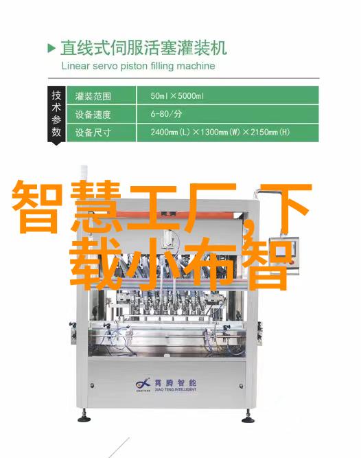 网状结构的迷人世界填料网的秘密