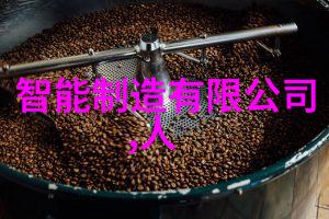 中国制药设备现状研究技术创新与产业发展的对接机制探究