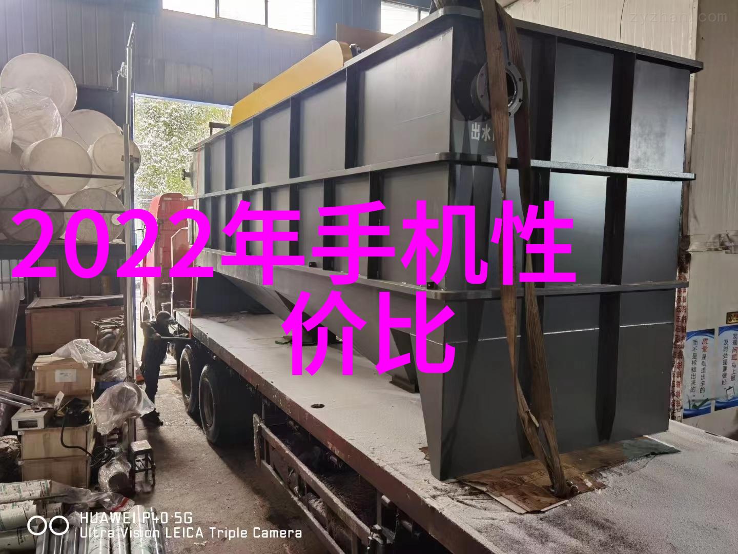 使用离子计和pH计可以准确检测所有水质因素吗