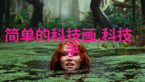 反应釜双端面机械密封高效稳定的化学反应设备