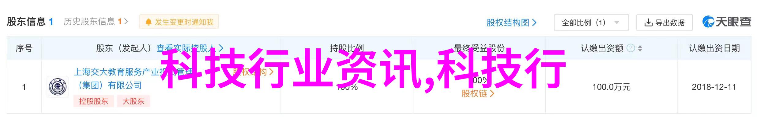改善物料处理流程螺旋輸送機設備的优势解析