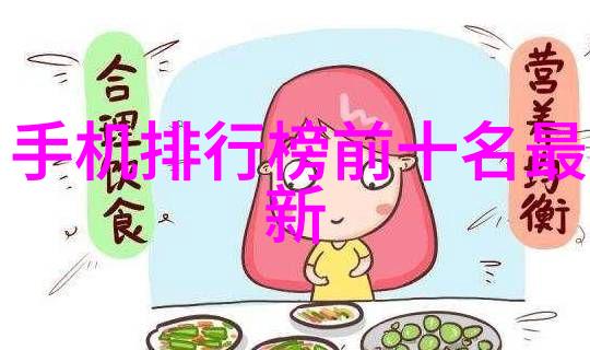 工业制造中的关键材料厚壁钢管的应用与挑战