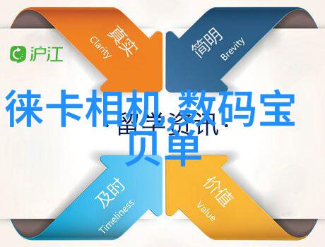 不锈钢制品批发高性价比的工业用途不锈钢件