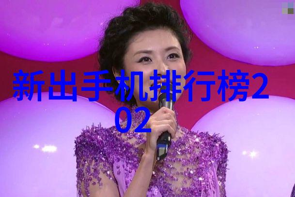 液压之心2吨小型机器人的故事
