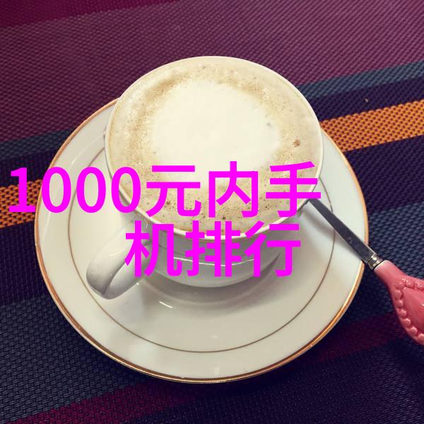 对于药品行业来说如何确保通过筛选机过滤出的产品纯净无污染