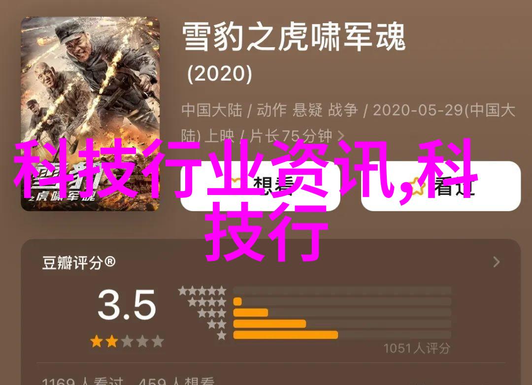 在建筑工程中为什么需要遵循严格的管材标准和型号